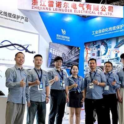 浙江雷諾爾電氣參展工博會(huì)圓滿(mǎn)成功，工業(yè)線纜連接保護(hù)方案收獲關(guān)注與認(rèn)可