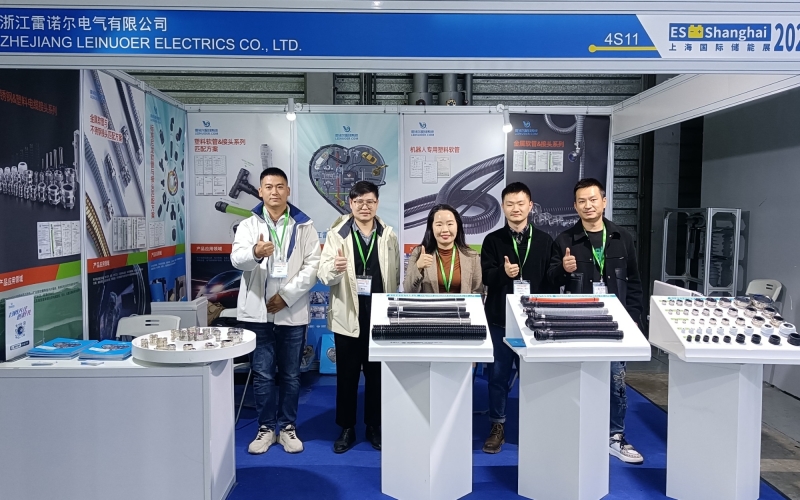 再出擊！雷諾爾布展2023上海國際電力儲(chǔ)能技術(shù)展